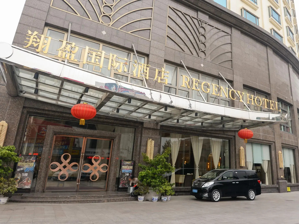 Hotel photo 24