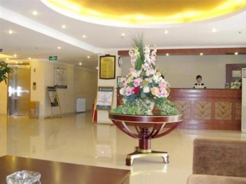 GreenTree Inn National Stadium Beijing