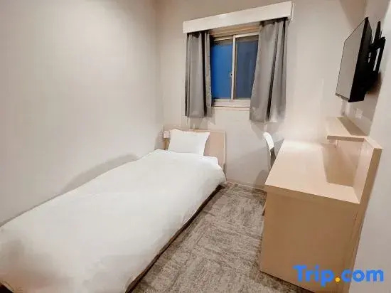 Hotel Kiyoshi Nagoya - Chambres