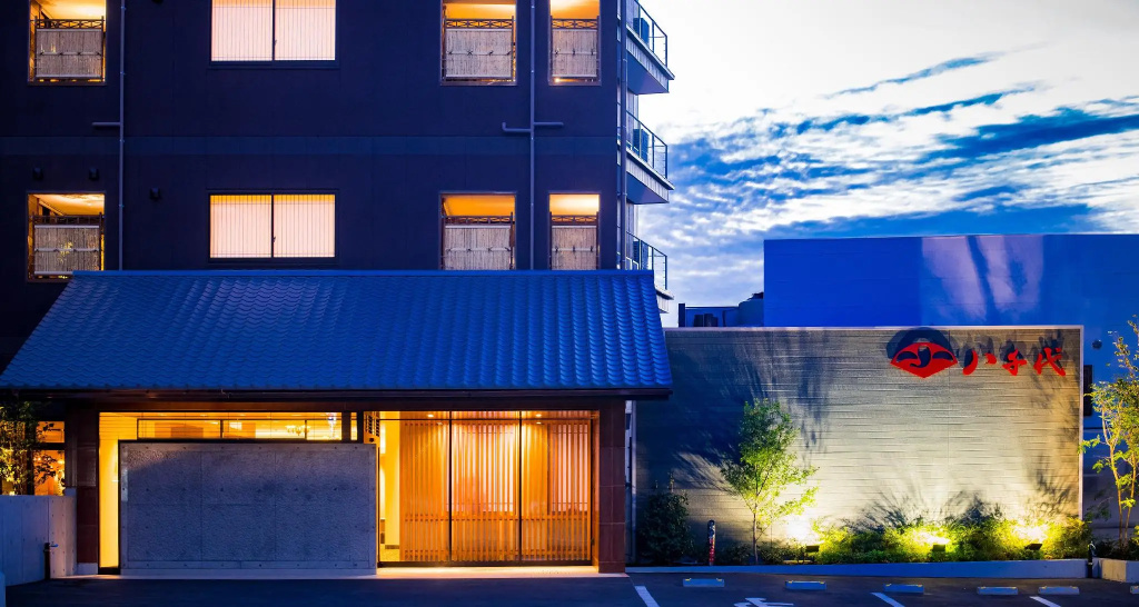 Dogo Onsen Yachiyo