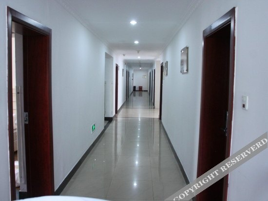 Zhejiang Telecom Training Center Hotel