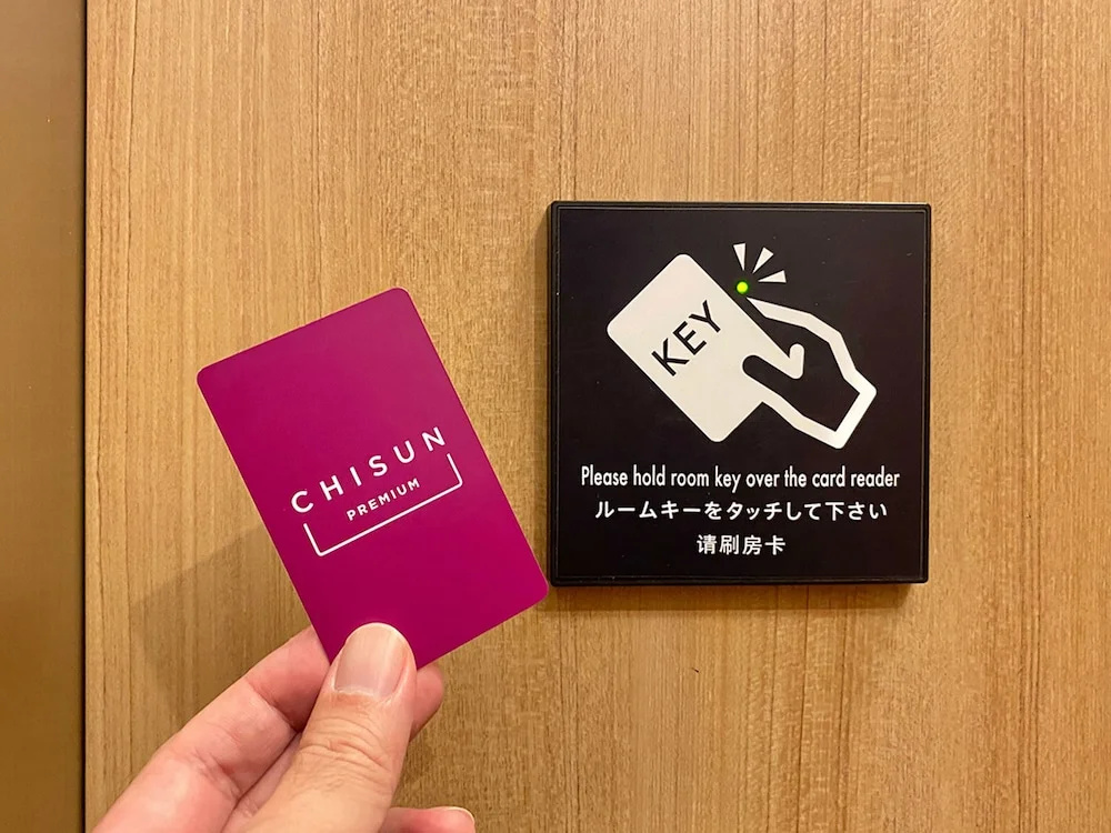 CHISUN PREMIUM Kyoto Kujo 사진 4
