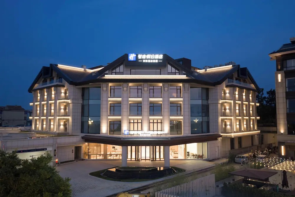 Holiday Inn Express Yantai Penglai by IHG in Yantai