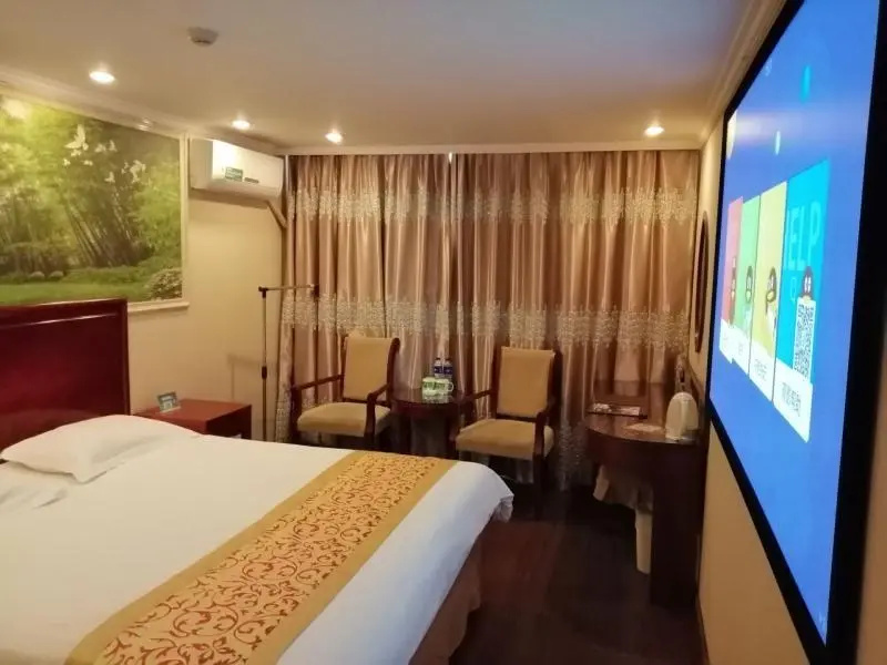 GreenTree Inn Tongling North Yian Road Fortune Plaza Express Hotel - Chambres