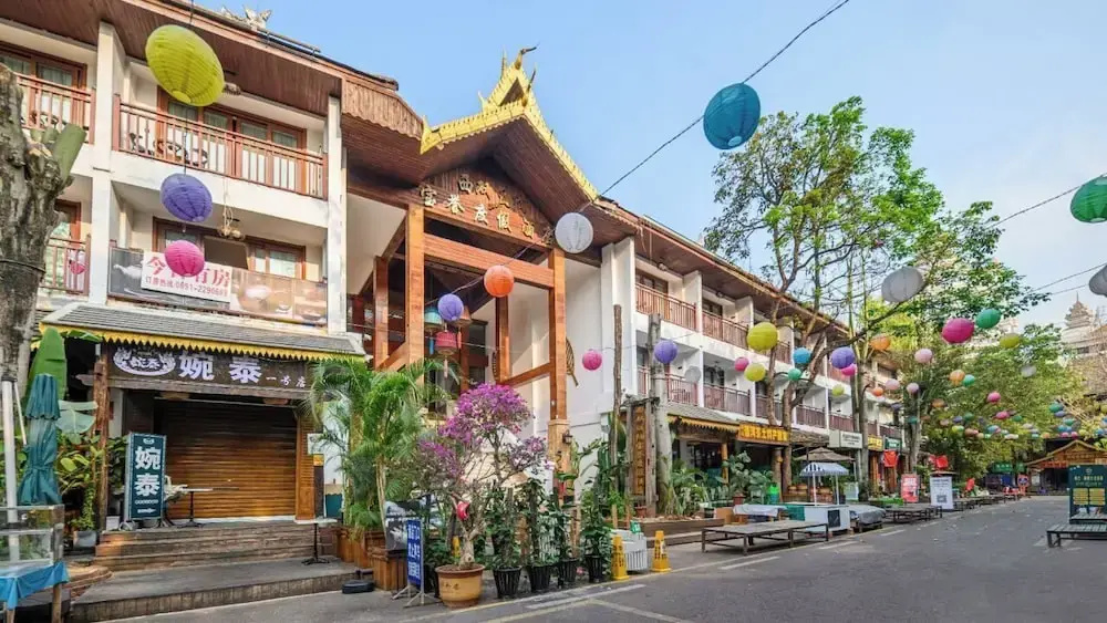 Baoyu Resort - Général