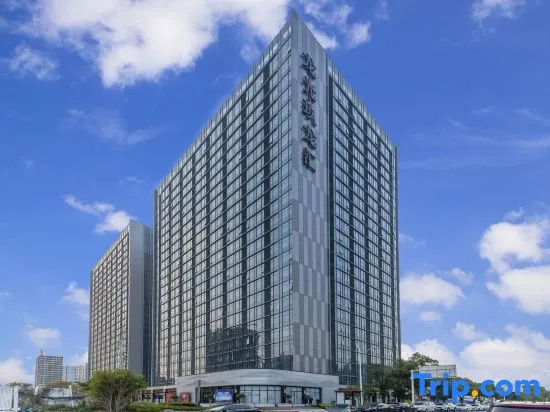 Bandung International Apartment (Hengqin Bridge Free Trade Zone)