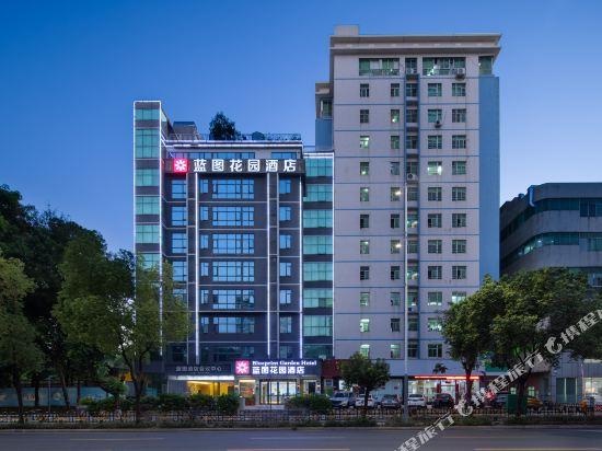 Blueprint Garden Hotel