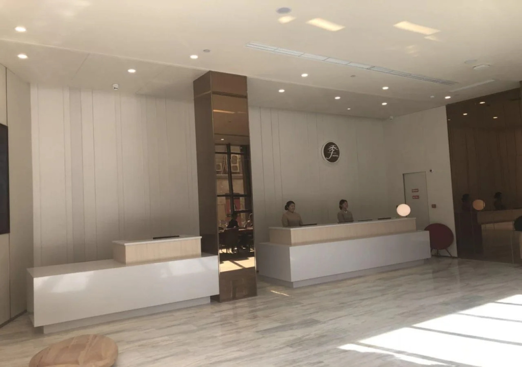 JI Hotel Chengdu Dafeng Shengmaide Plaza
