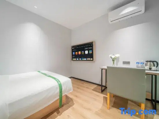 Vatica AnHui HeFei Economic Development Zone Hefei University of Technology North Gate Hotel - Chambres