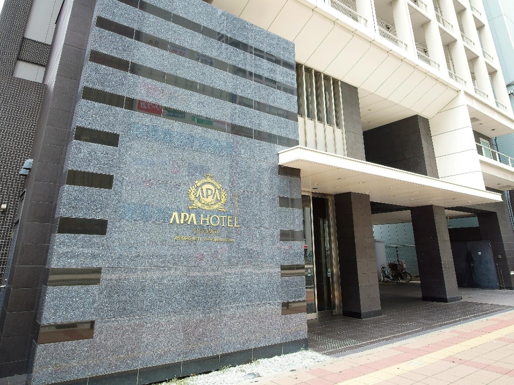 APA Hotel Tennoji Ekimae 사진 1