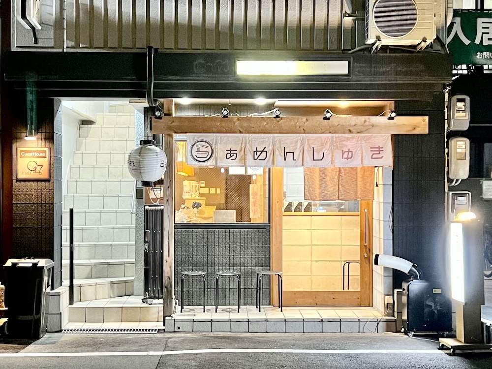 GuestHouse Reina osaka 사진 20