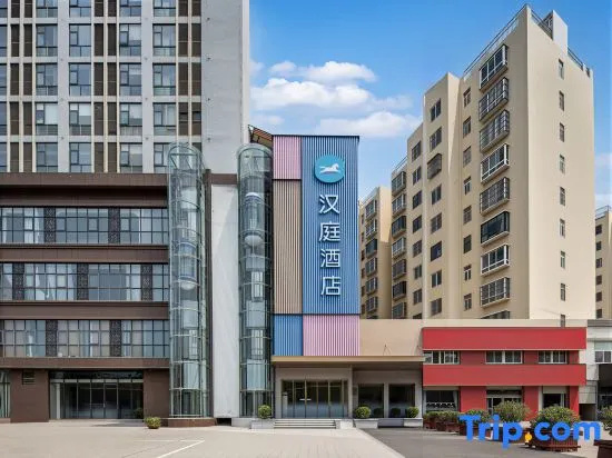 Hanting Hotel Zhoukou Zhongzhou Avenue
