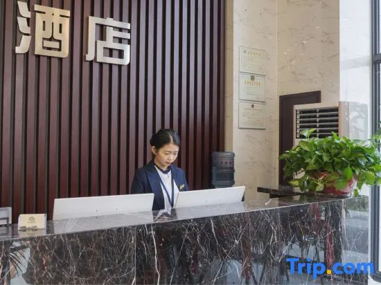 Jie Te holiday inn