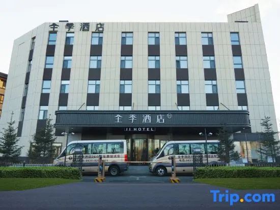 JI Hotel (Changchun Longjia International Airport)
