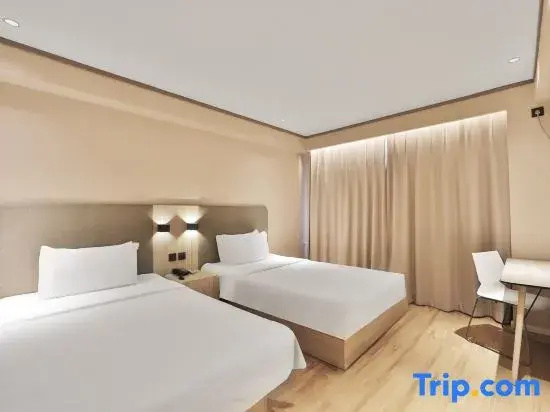 Hanting Hotel Changchun Railway - Chambres