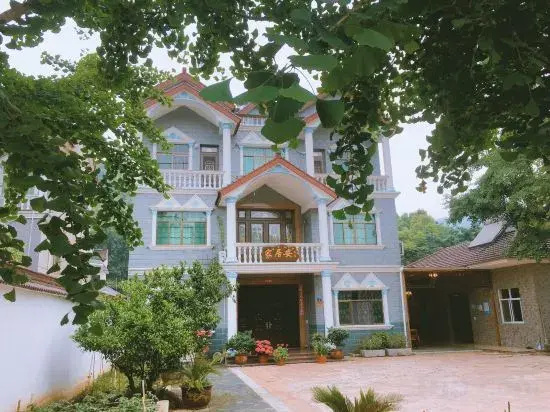 Homestay An Homestay