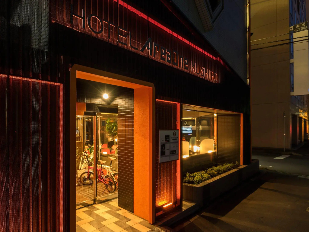 Hotel Areaone Kushiro - Chambres