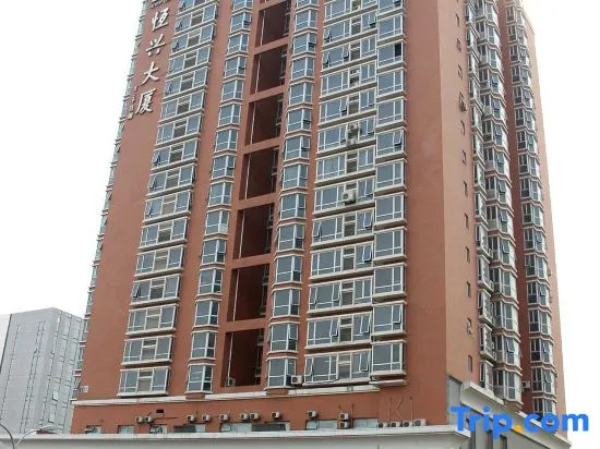 Heyday Business Hotel