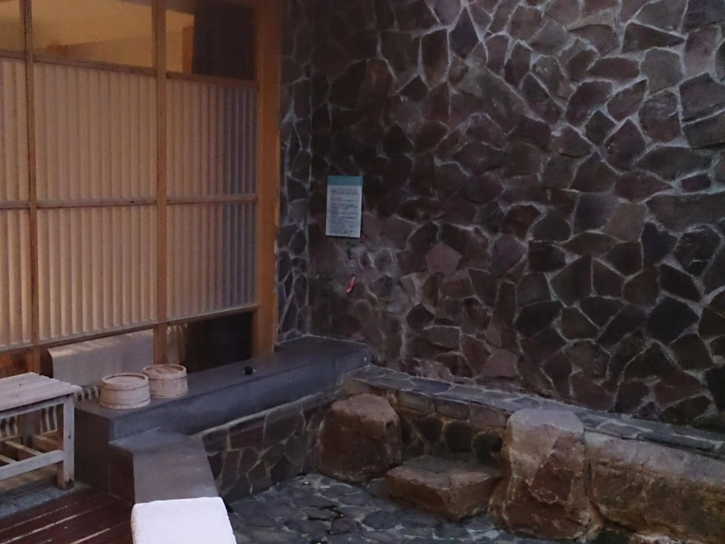 Ying Xiang Wen Quan Hotel - Général