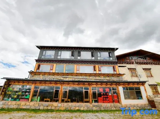 Sangsong Zongyi Homestay
