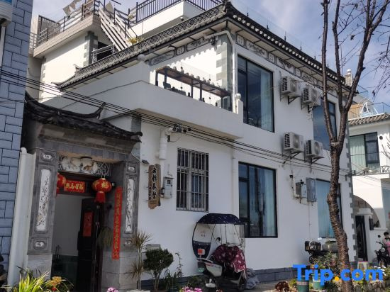 Dali Yunyi Chenxin Seascape Homestay (Huanhai West Road Branch)