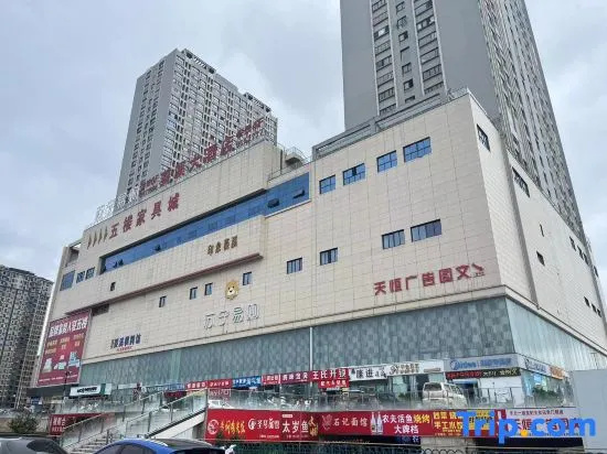 Xibian Xiaozhu Homestay (Impression Lingxi) in Chuzhou