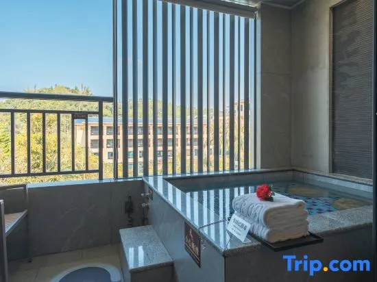 Yeyuan Hotspring Holiday Hotel - Chambres