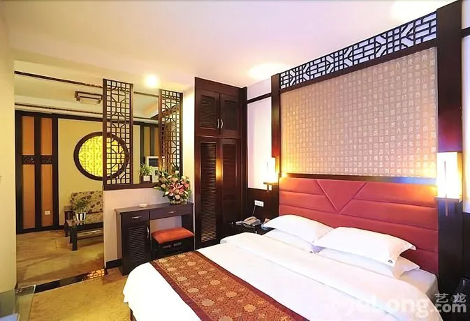 Huating Holiday Inn - Yangshuo