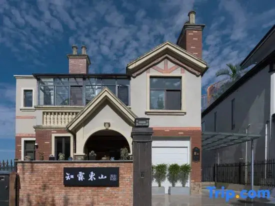 Tengchong Zhilin | Hillside View | Authentic Hot Spring Luxury Villa