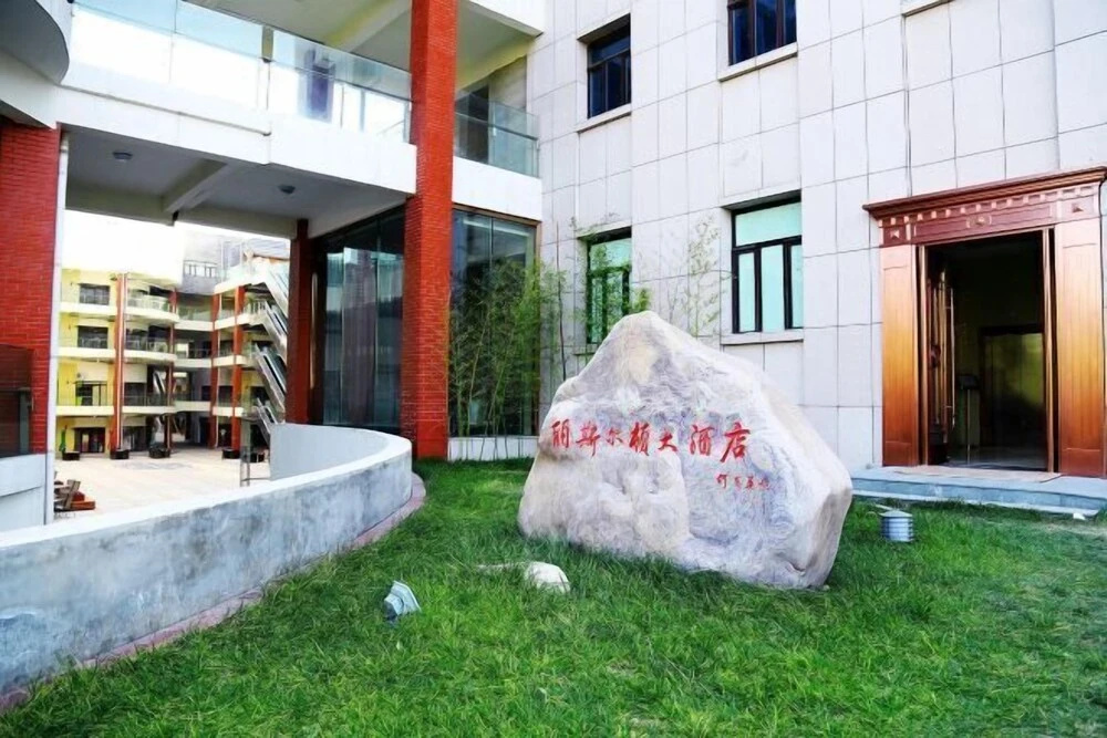 Yuanliaofan Grand Hotel in Tianjin