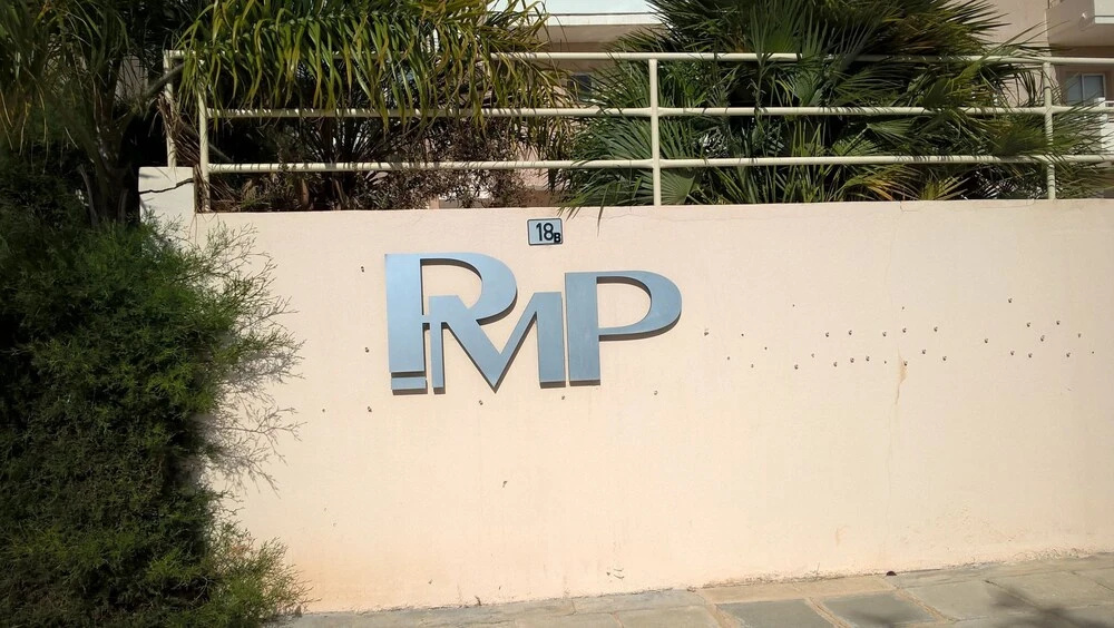 PMP Adamia 208B