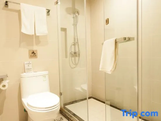 Home Inn Taiyuan Fudong Street Liuxiang - Chambres