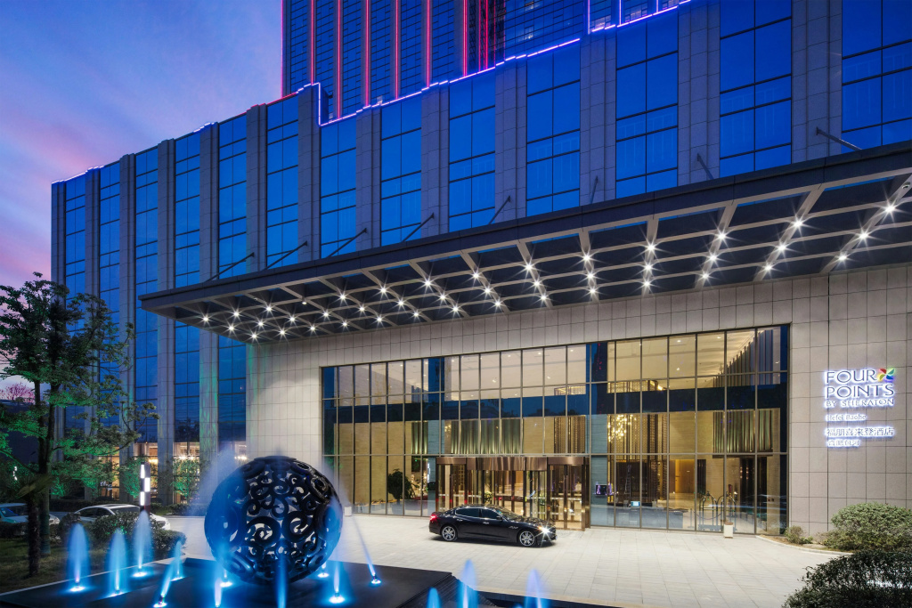 Four Points by Sheraton Hefei, Baohe