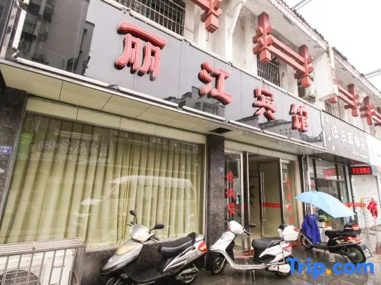 Lijiang Hotel, Jixian