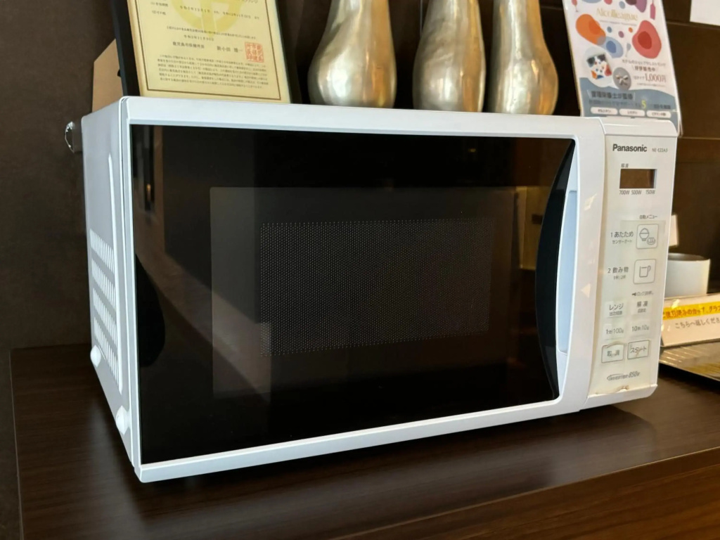 Hotel Sunflex Kagoshima - фото 24