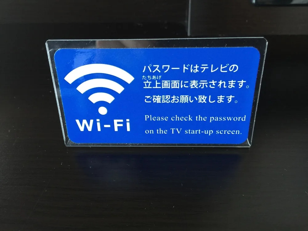 APA Hotel Kofu Minami - Chambres