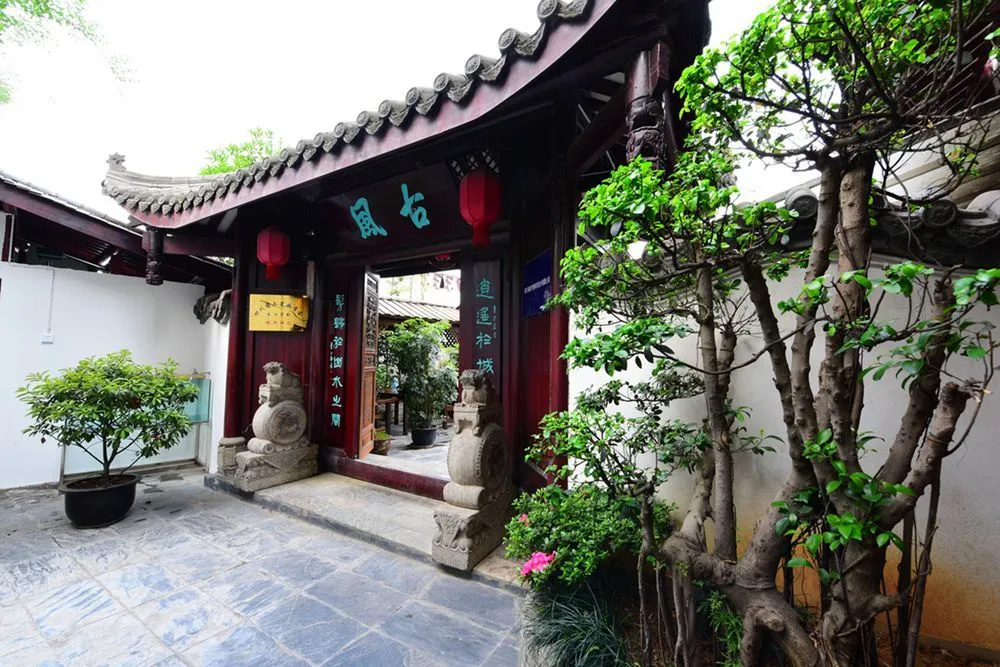 Le Cheng Hotel - Général