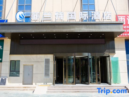 Filant International Hotel Kashgar