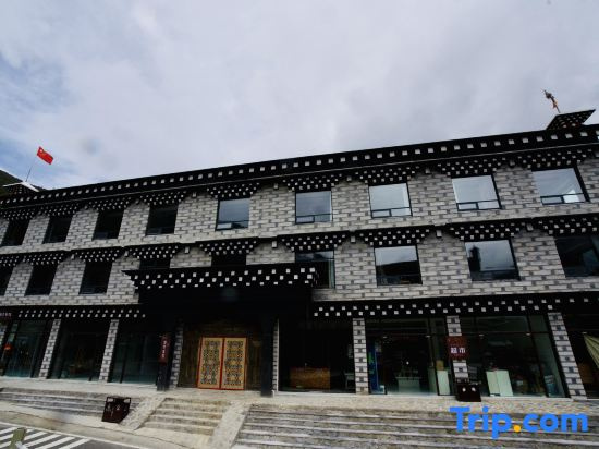 Mofan Stars Hotel