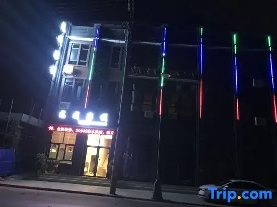 Longcheng Chinese Inn