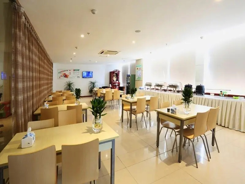 GreenTree Alliance SuZhou Industrial Park DLHET LianFeng Plaza Hotel - Général