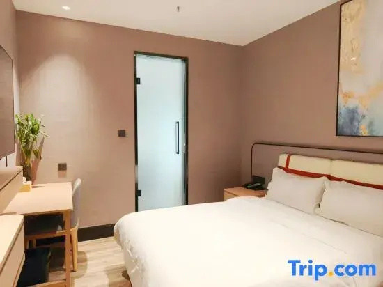 Jinjiang Inn Select Shanghai Pudong Airport - Chambres