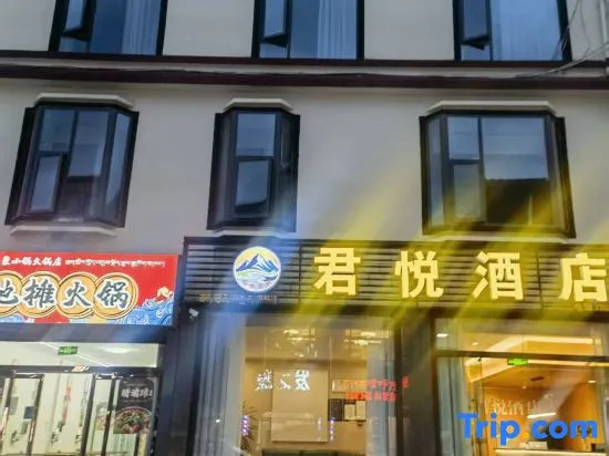 Jun Yue Hotel in Nyingchi