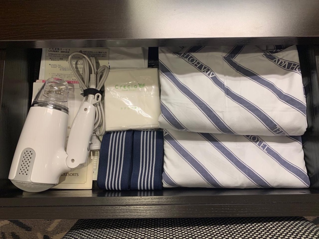 APA Hotel Hachioji Eki Nishi 사진 9
