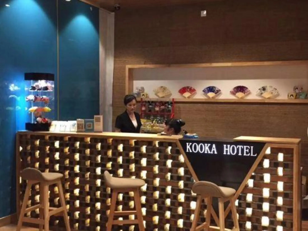 Lobby & Reception