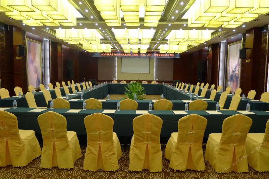 Business Centre