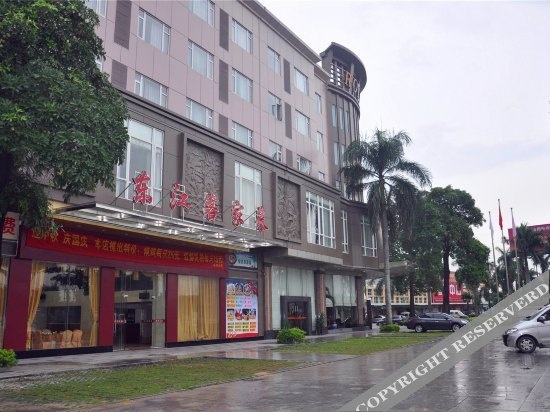 Cardy Hotel