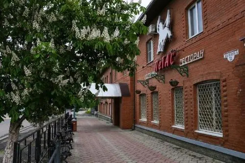 Hotel photo 1