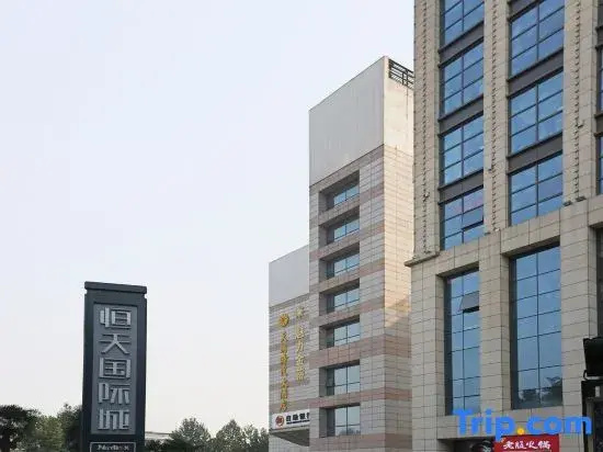 Elegant Restaurant Apartment (Xi'an Yuxiangmen Subway Station)