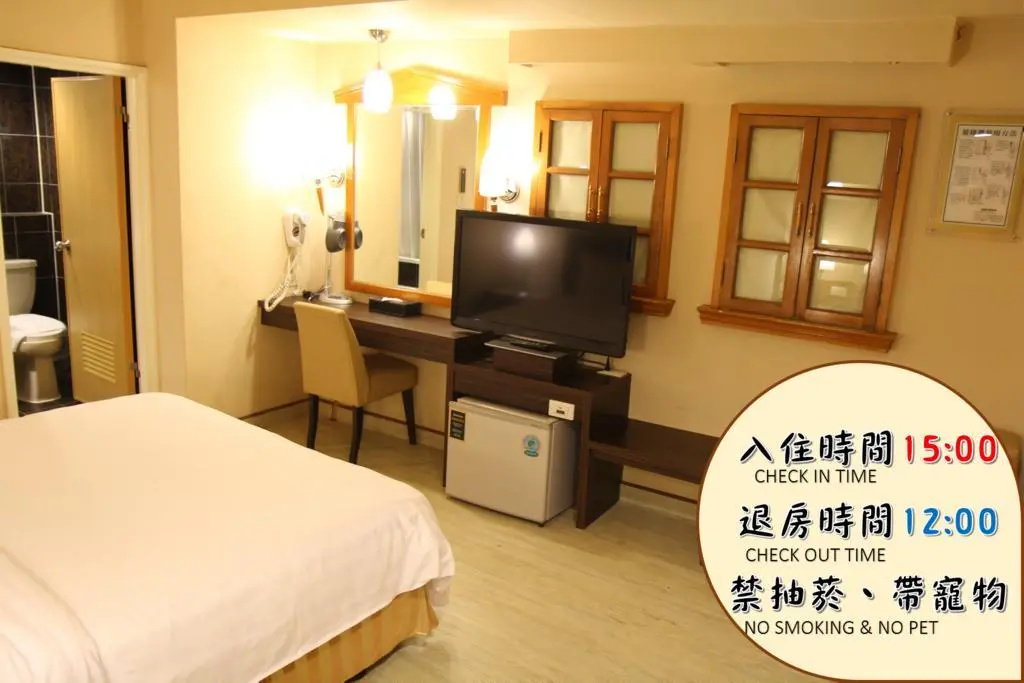 Goodness Hotel - Chambres